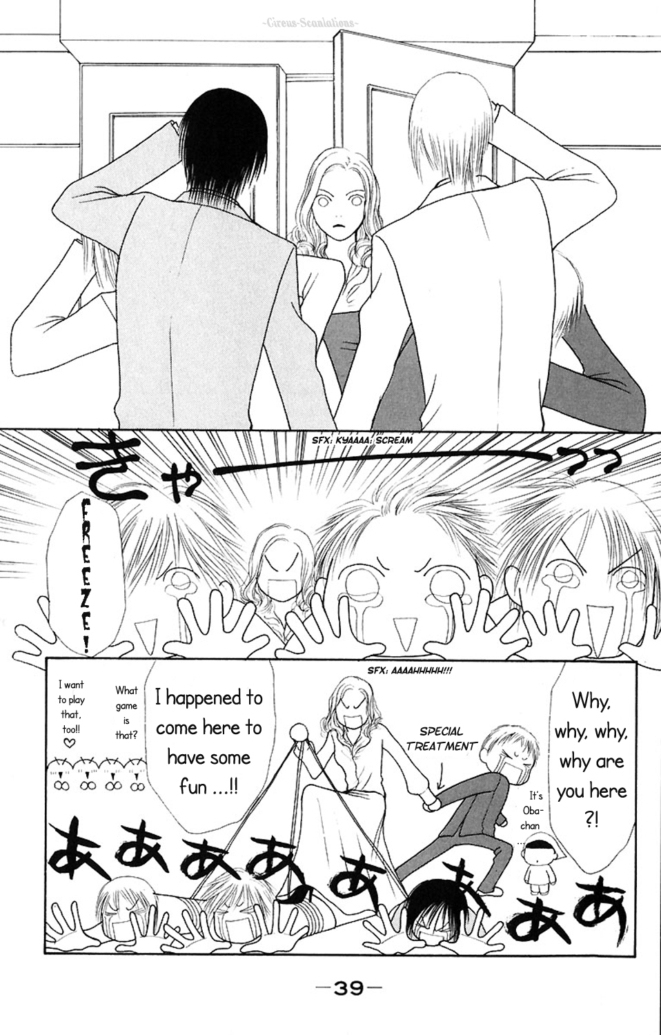 Yamato Nadeshiko Shichihenge Chapter 71 page 43 - Chapter 71: Won't Lose to Poverty, Won't Lose to Society