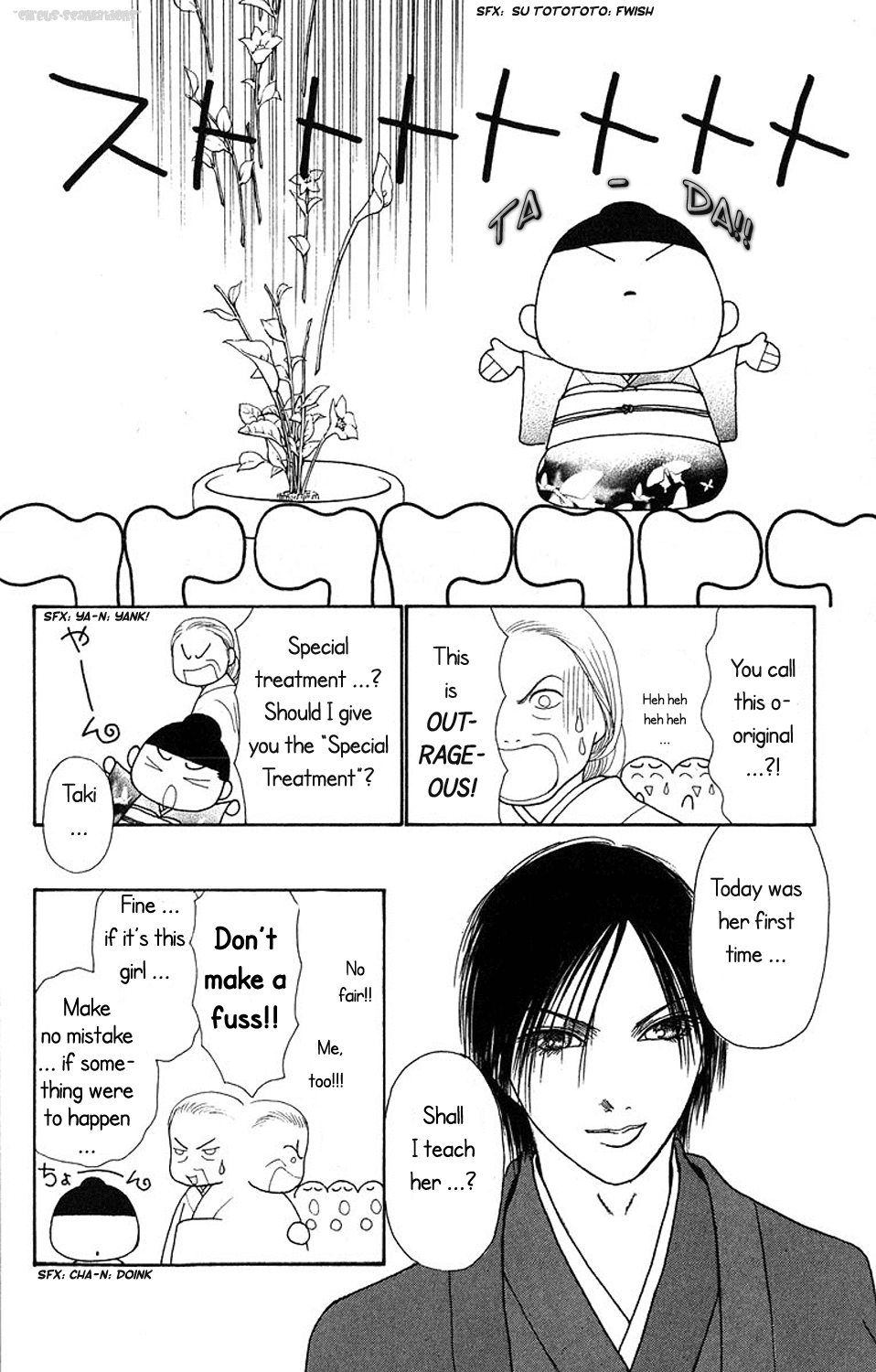 Yamato Nadeshiko Shichihenge Chapter 72 page 12 - Chapter 72: Takenaga's Honor