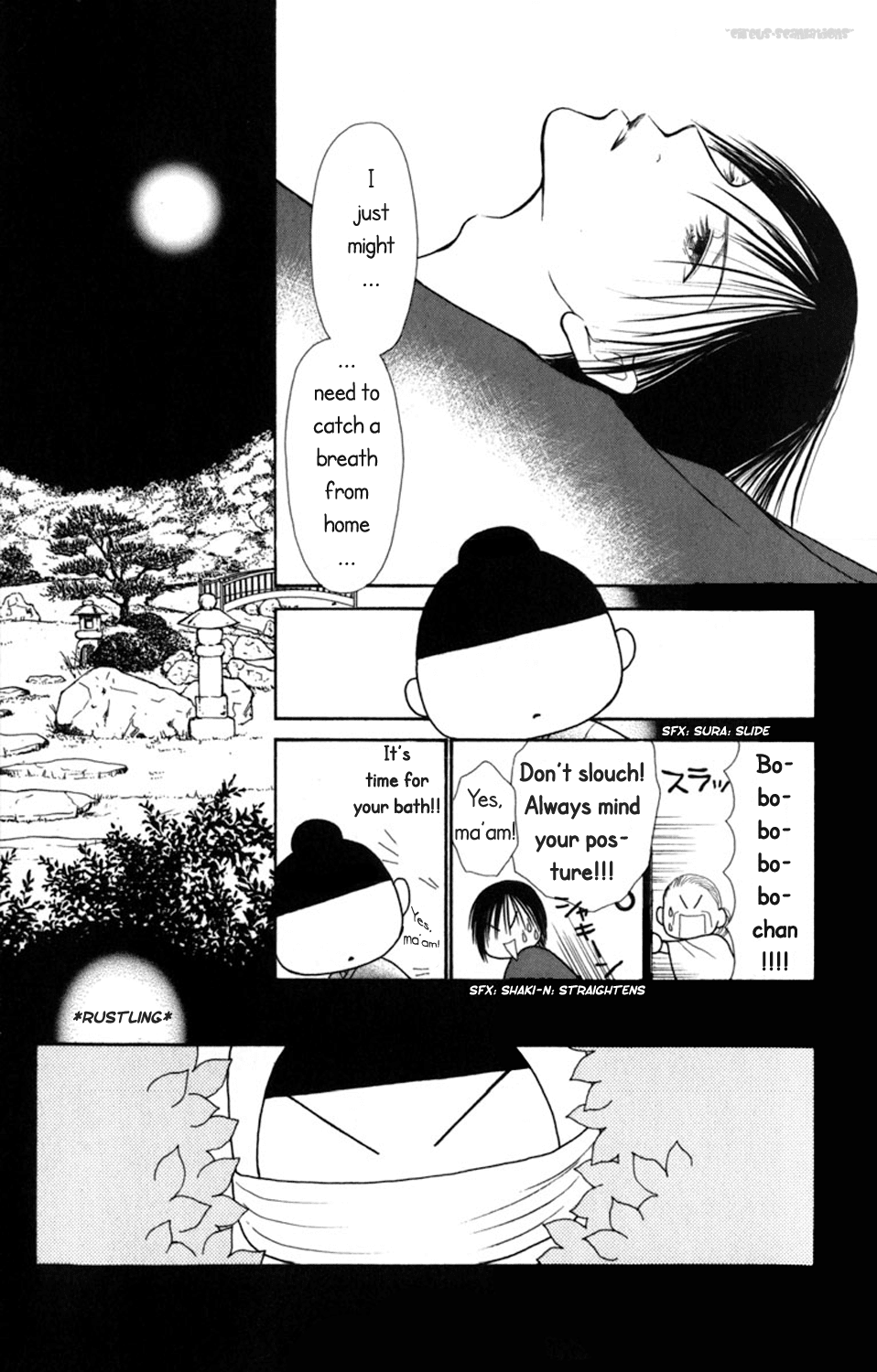 Yamato Nadeshiko Shichihenge Chapter 72 page 14 - Chapter 72: Takenaga's Honor