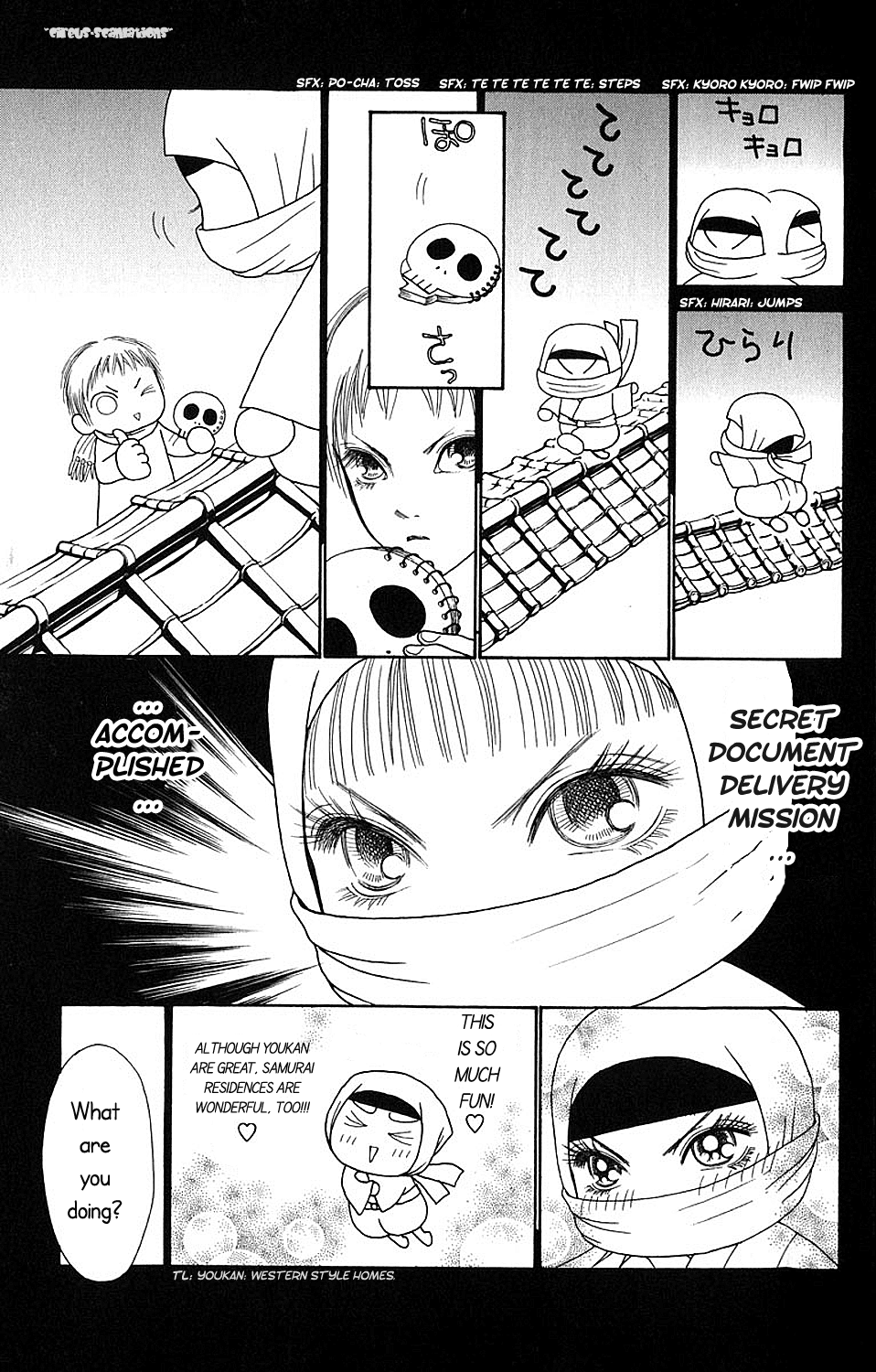 Yamato Nadeshiko Shichihenge Chapter 72 page 15 - Chapter 72: Takenaga's Honor