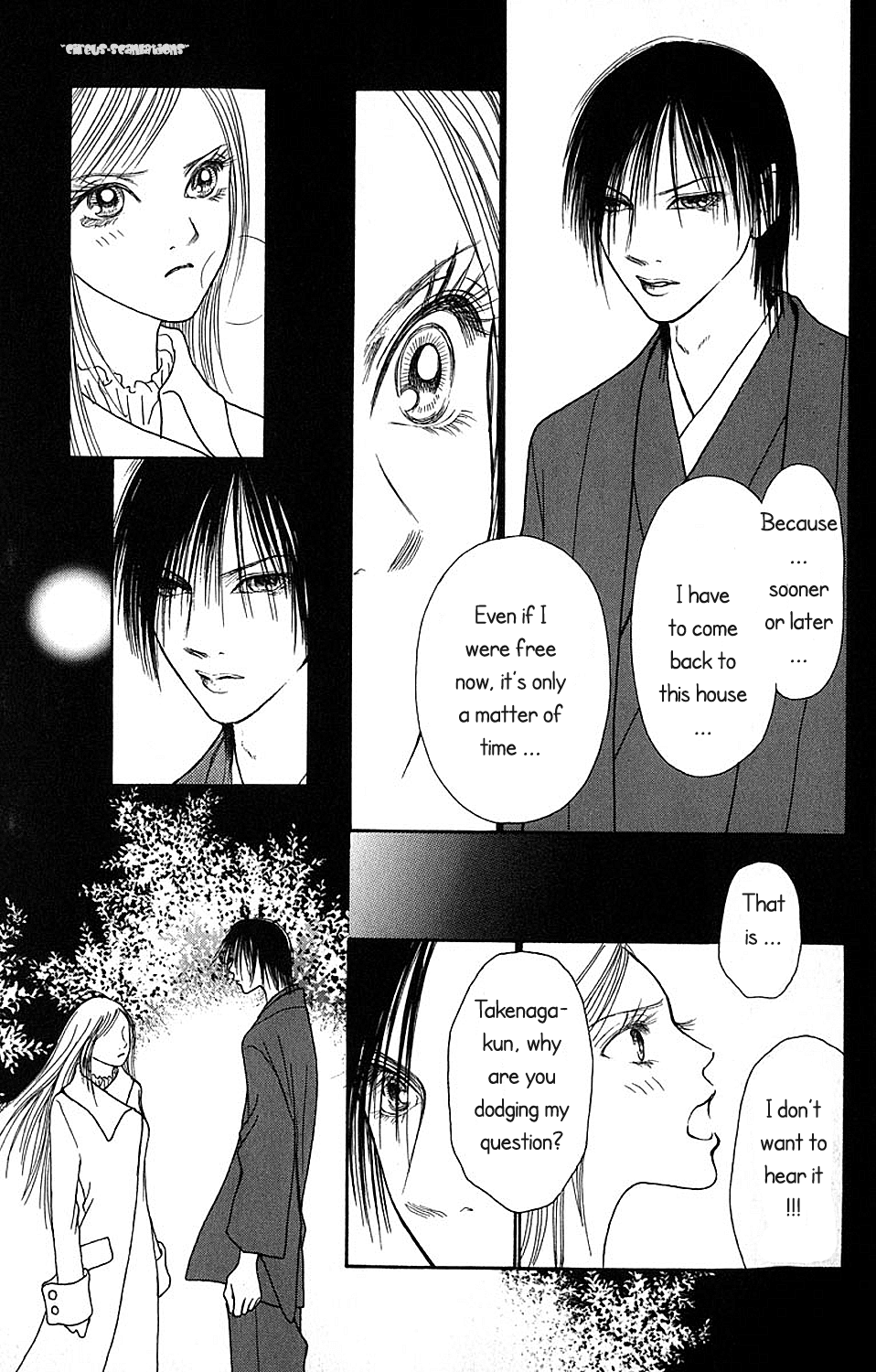 Yamato Nadeshiko Shichihenge Chapter 72 page 19 - Chapter 72: Takenaga's Honor