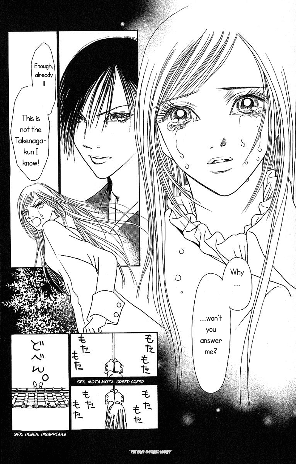 Yamato Nadeshiko Shichihenge Chapter 72 page 20 - Chapter 72: Takenaga's Honor