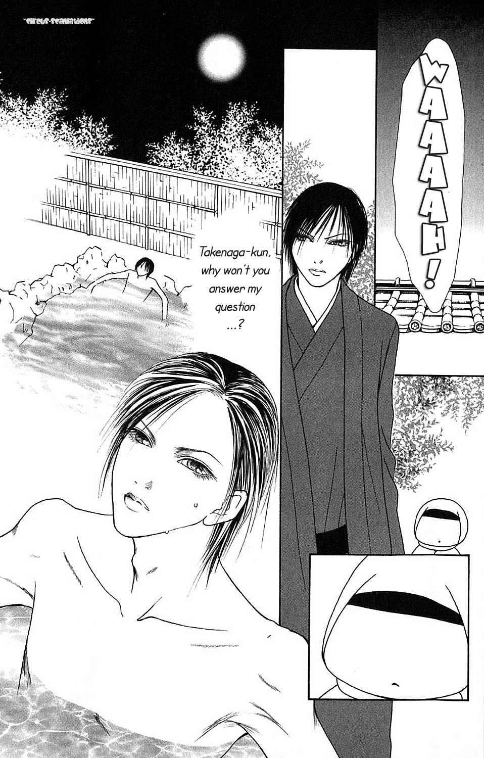 Yamato Nadeshiko Shichihenge Chapter 72 page 21 - Chapter 72: Takenaga's Honor