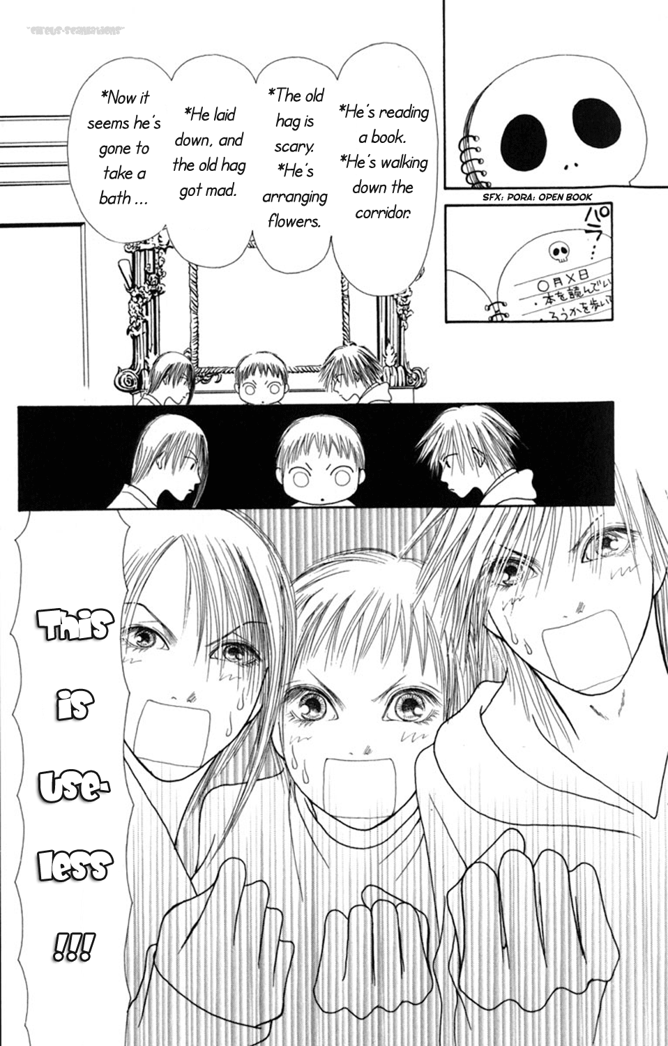 Yamato Nadeshiko Shichihenge Chapter 72 page 22 - Chapter 72: Takenaga's Honor