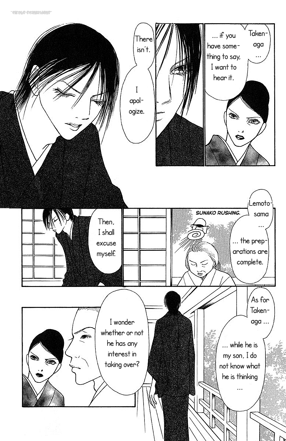 Yamato Nadeshiko Shichihenge Chapter 72 page 25 - Chapter 72: Takenaga's Honor