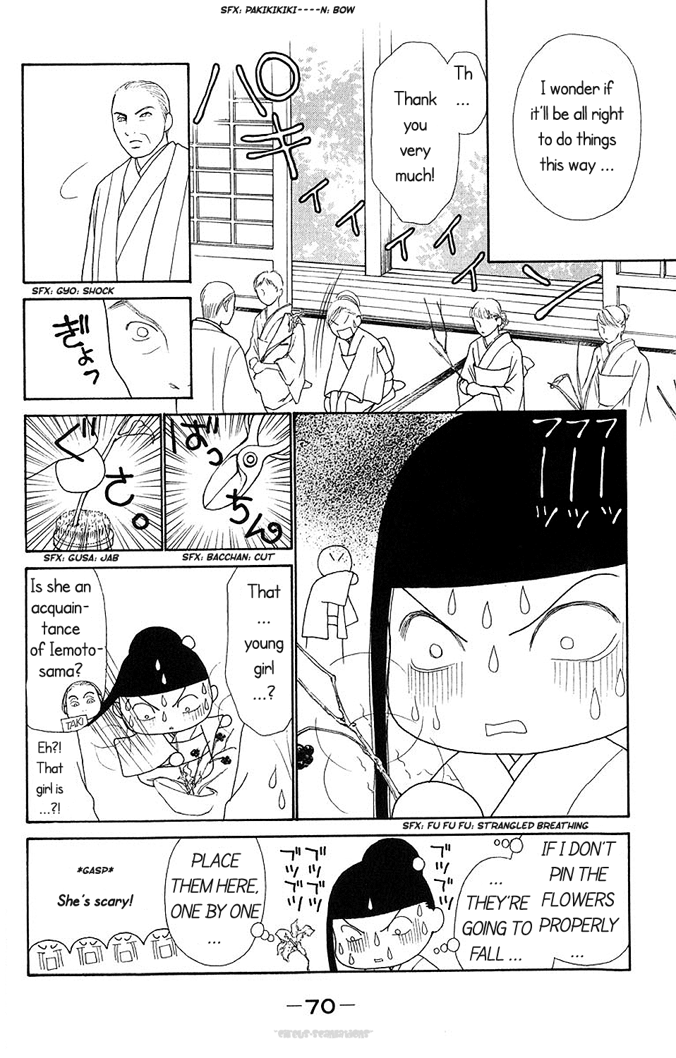 Yamato Nadeshiko Shichihenge Chapter 72 page 26 - Chapter 72: Takenaga's Honor