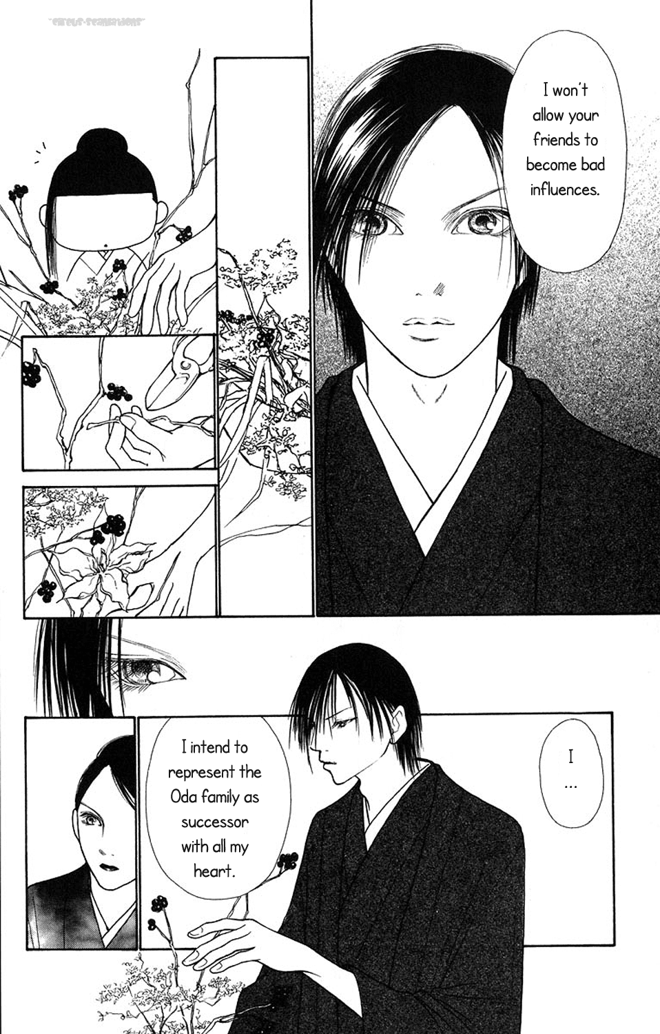 Yamato Nadeshiko Shichihenge Chapter 72 page 28 - Chapter 72: Takenaga's Honor