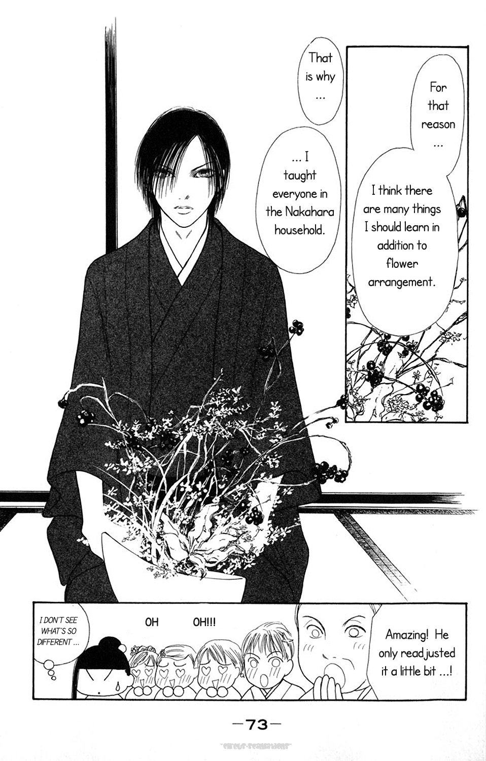 Yamato Nadeshiko Shichihenge Chapter 72 page 29 - Chapter 72: Takenaga's Honor