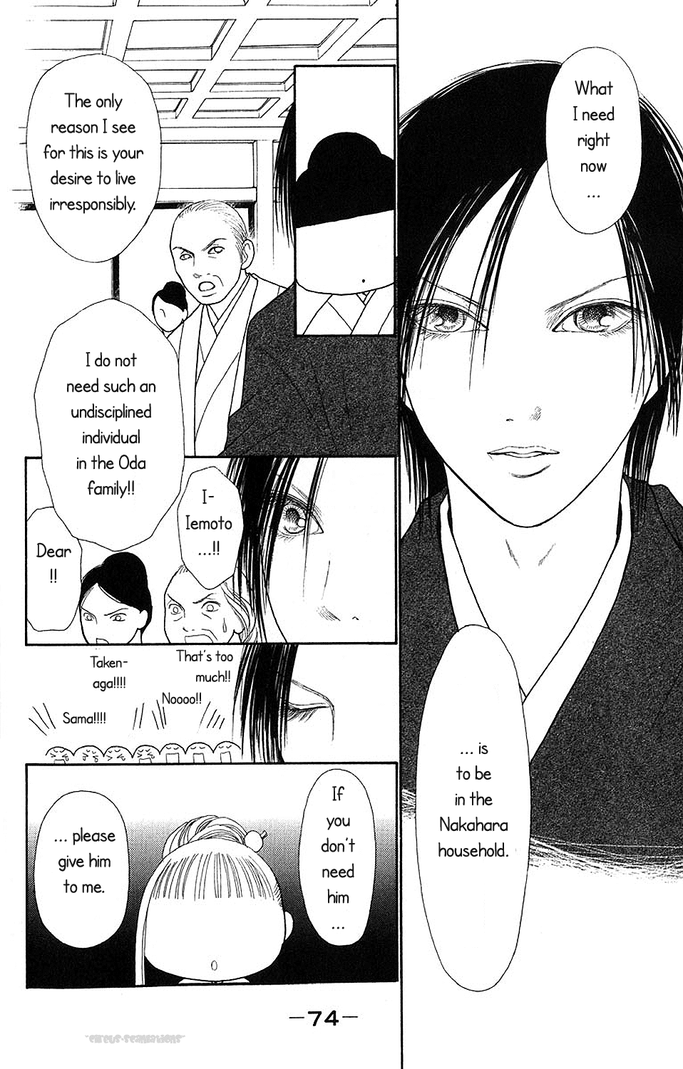 Yamato Nadeshiko Shichihenge Chapter 72 page 30 - Chapter 72: Takenaga's Honor