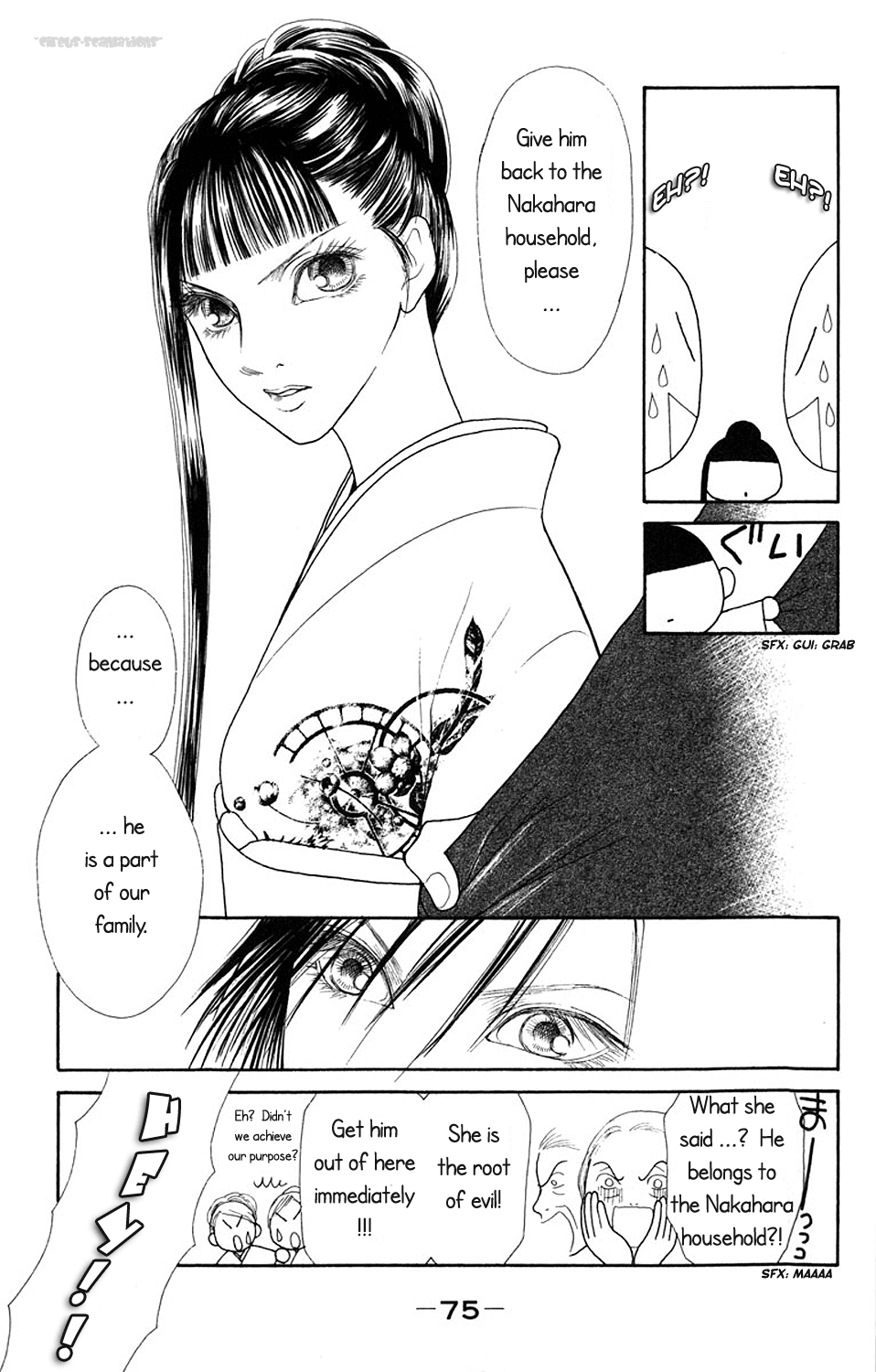 Yamato Nadeshiko Shichihenge Chapter 72 page 31 - Chapter 72: Takenaga's Honor