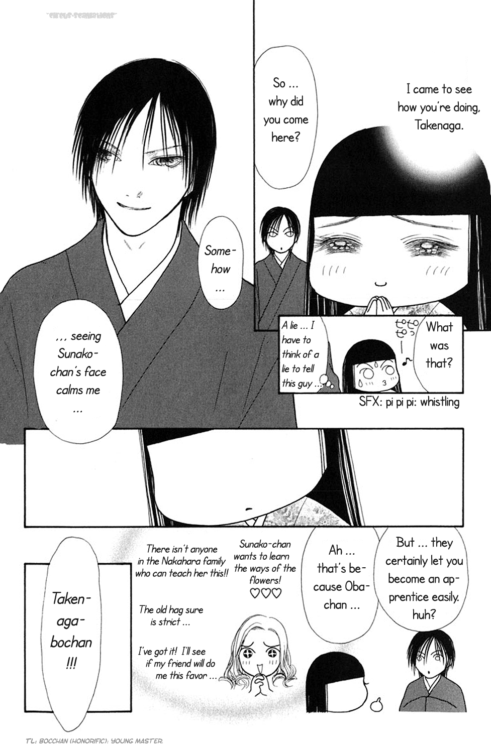 Yamato Nadeshiko Shichihenge Chapter 72 page 6 - Chapter 72: Takenaga's Honor