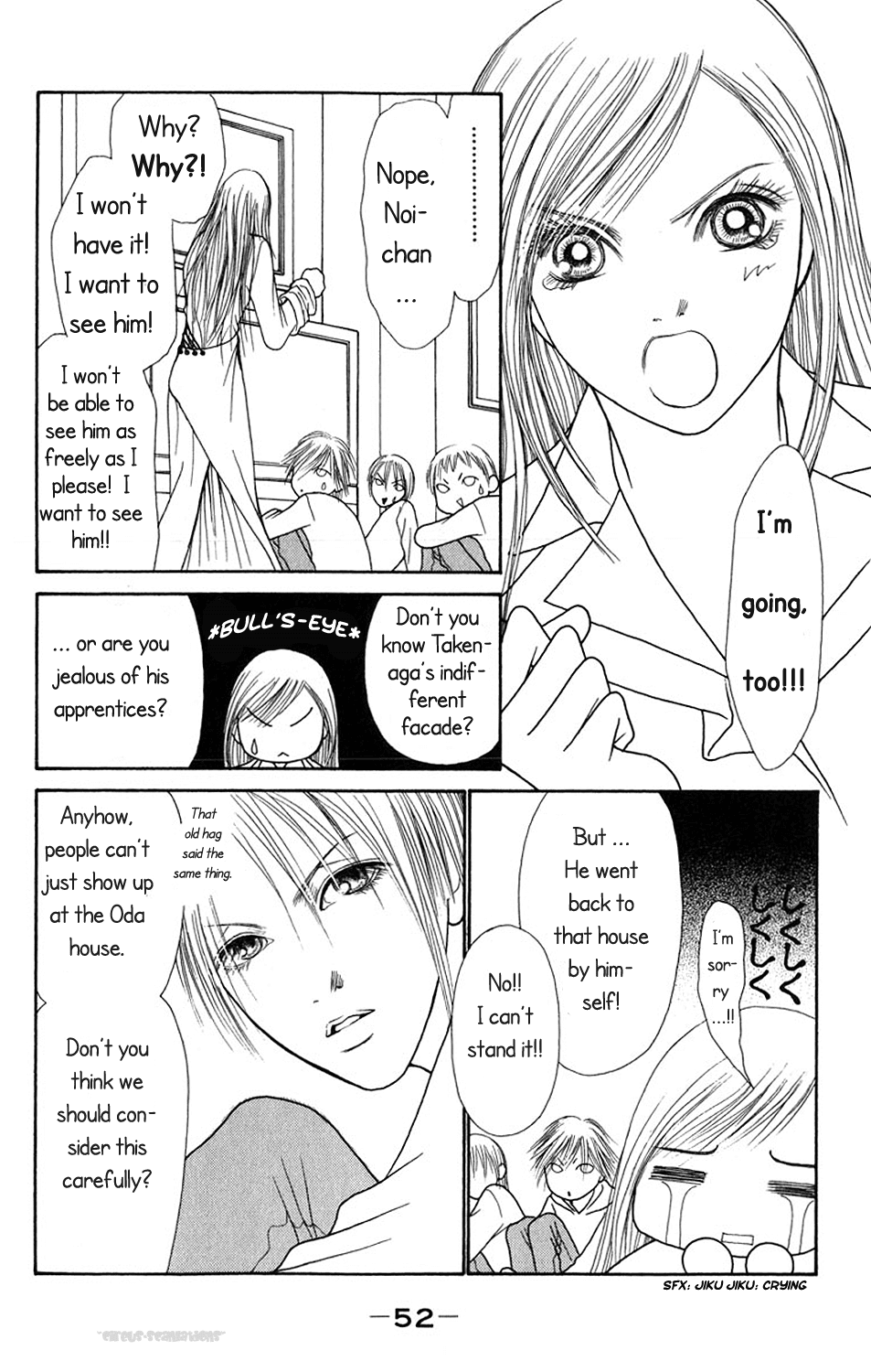 Yamato Nadeshiko Shichihenge Chapter 72 page 8 - Chapter 72: Takenaga's Honor