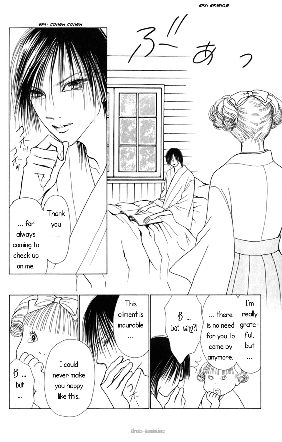 Yamato Nadeshiko Shichihenge Chapter 73 page 16 - Chapter 73: Love, Love Revolution