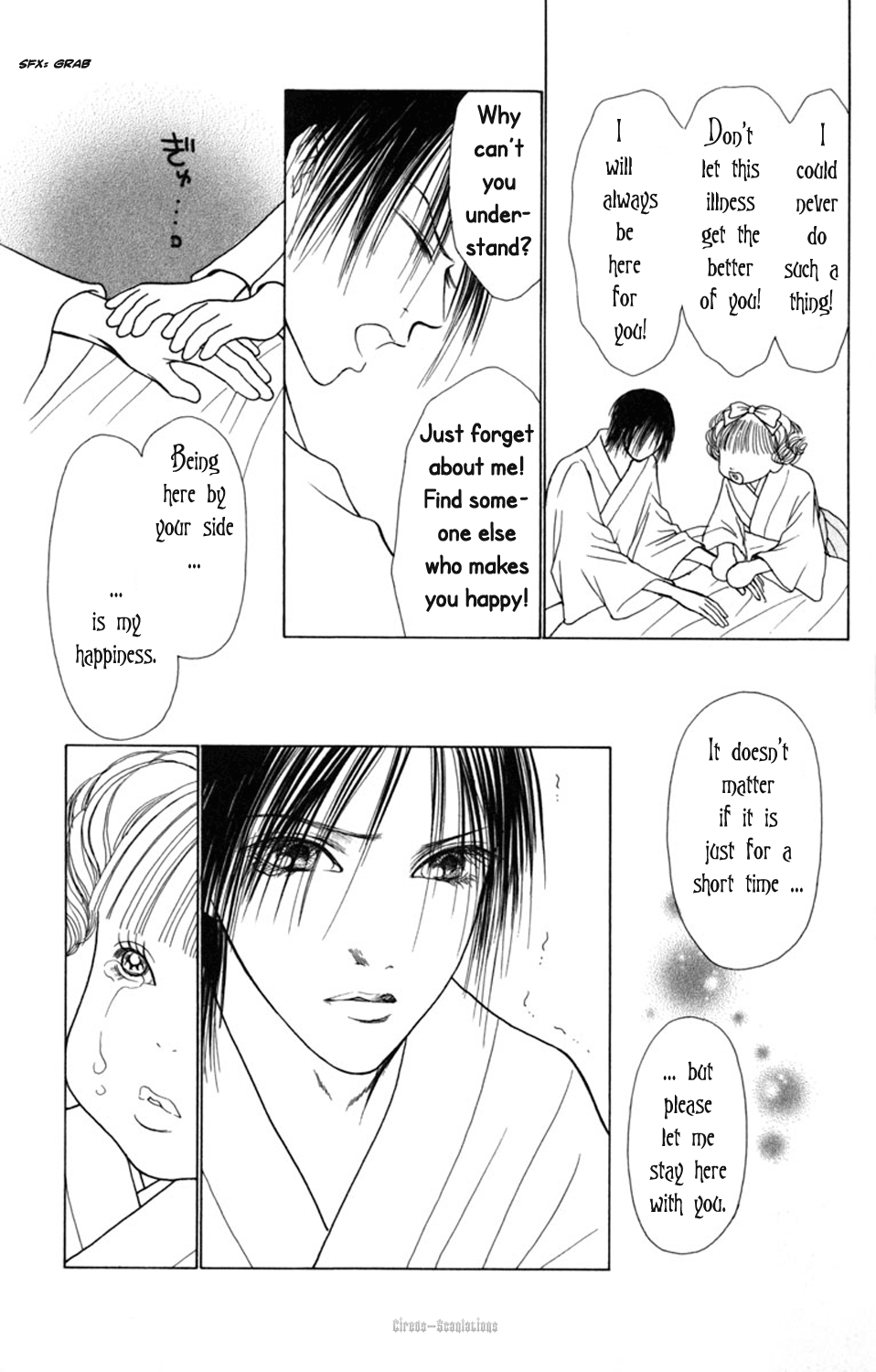 Yamato Nadeshiko Shichihenge Chapter 73 page 17 - Chapter 73: Love, Love Revolution