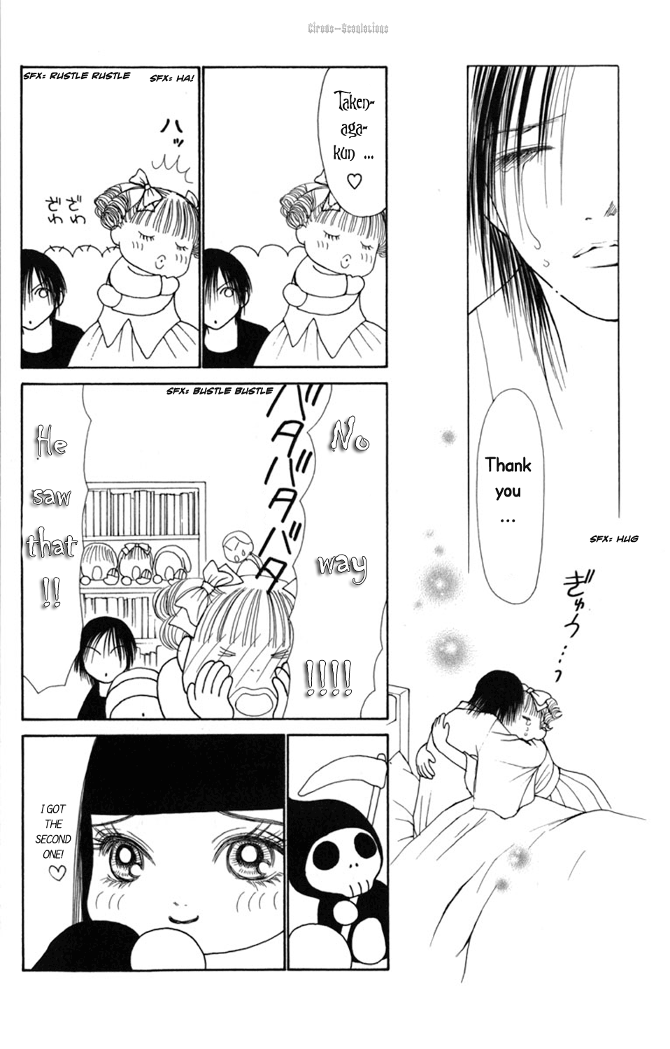 Yamato Nadeshiko Shichihenge Chapter 73 page 18 - Chapter 73: Love, Love Revolution