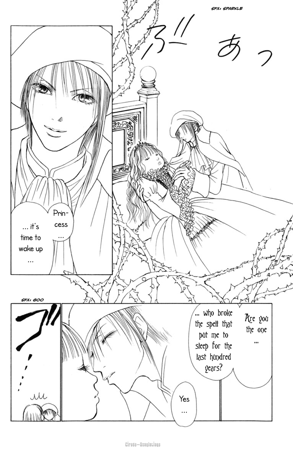 Yamato Nadeshiko Shichihenge Chapter 73 page 22 - Chapter 73: Love, Love Revolution