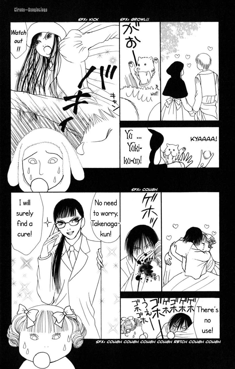 Yamato Nadeshiko Shichihenge Chapter 73 page 35 - Chapter 73: Love, Love Revolution
