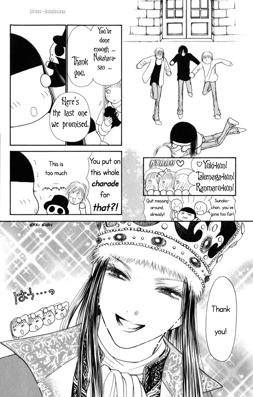 Yamato Nadeshiko Shichihenge Chapter 73 page 37 - Chapter 73: Love, Love Revolution