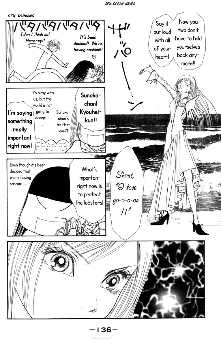 Yamato Nadeshiko Shichihenge Chapter 74 page 11 - Chapter 74: That's the Dreamy First Love