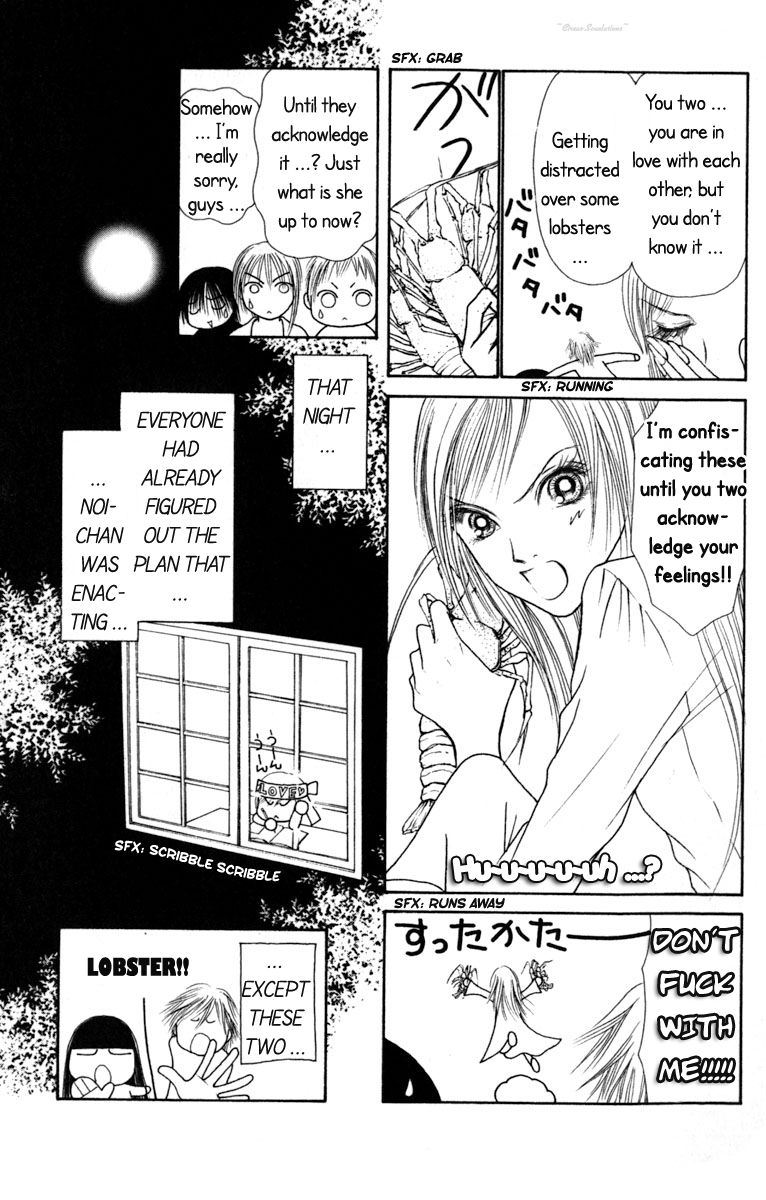 Yamato Nadeshiko Shichihenge Chapter 74 page 12 - Chapter 74: That's the Dreamy First Love