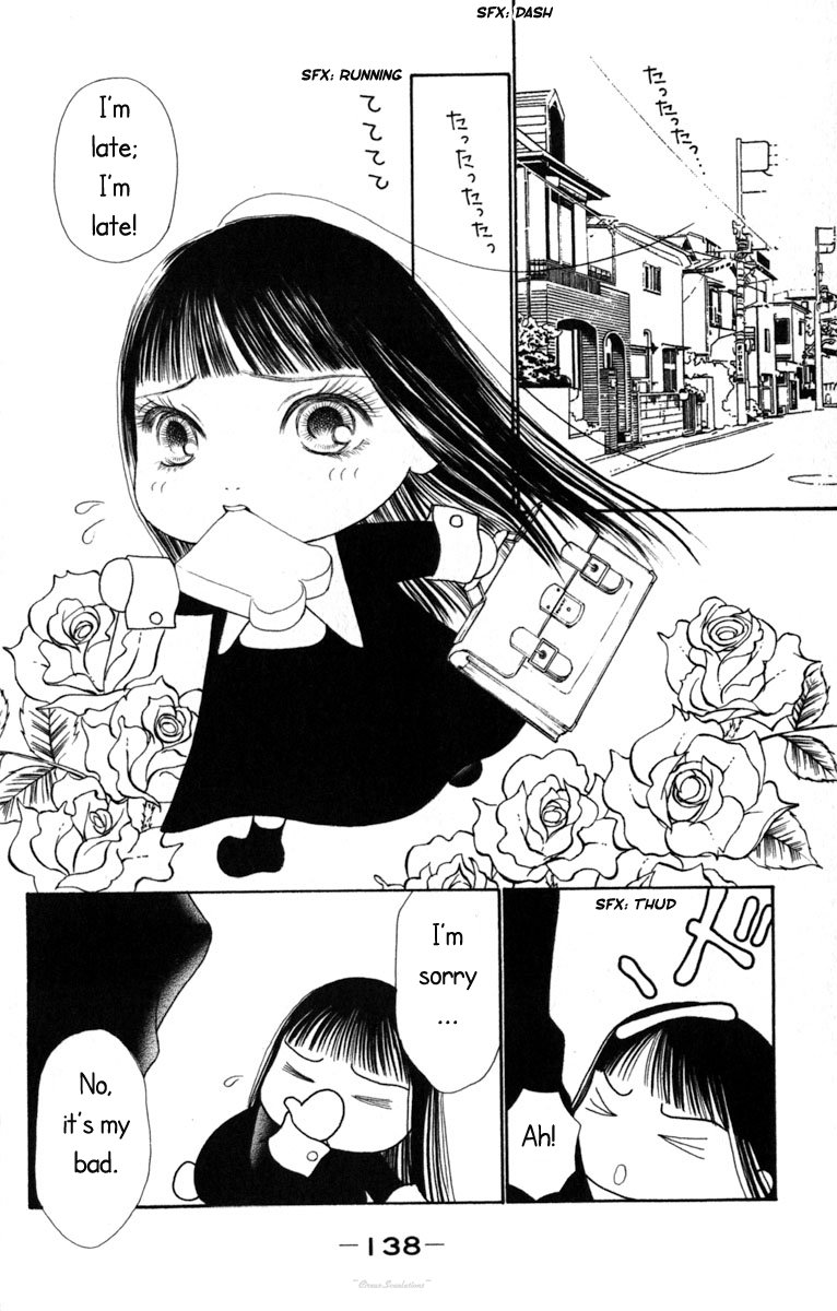 Yamato Nadeshiko Shichihenge Chapter 74 page 13 - Chapter 74: That's the Dreamy First Love