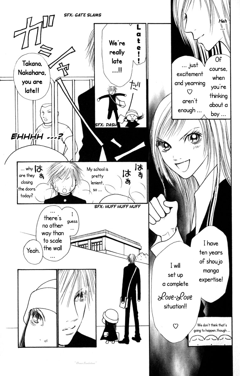 Yamato Nadeshiko Shichihenge Chapter 74 page 16 - Chapter 74: That's the Dreamy First Love
