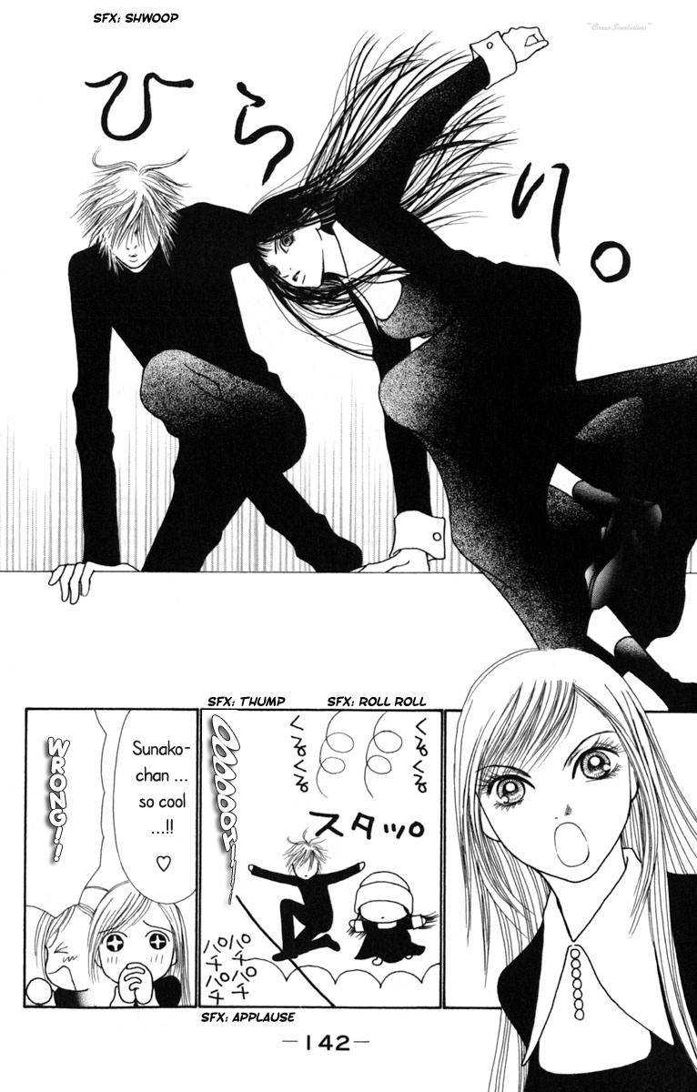 Yamato Nadeshiko Shichihenge Chapter 74 page 17 - Chapter 74: That's the Dreamy First Love