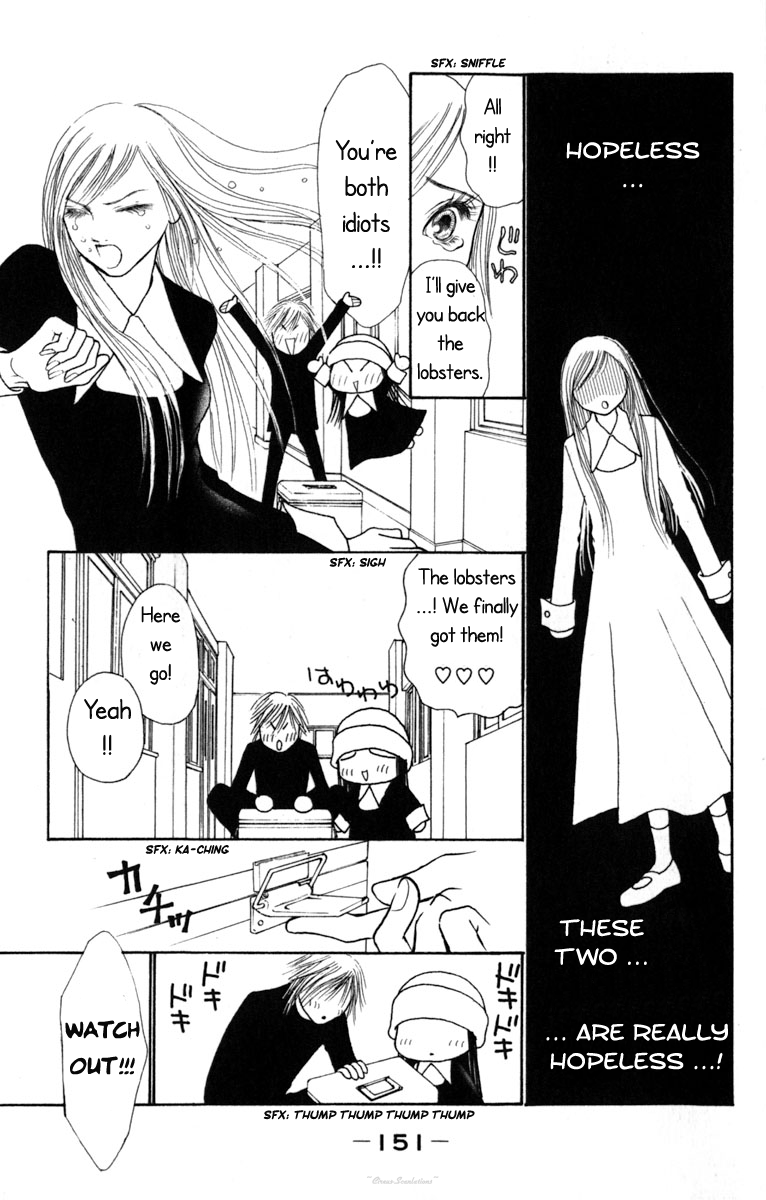 Yamato Nadeshiko Shichihenge Chapter 74 page 26 - Chapter 74: That's the Dreamy First Love