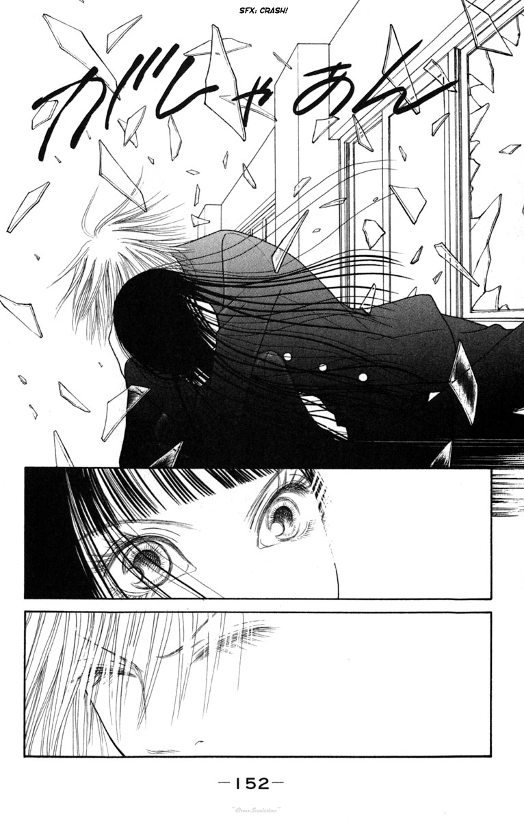 Yamato Nadeshiko Shichihenge Chapter 74 page 27 - Chapter 74: That's the Dreamy First Love