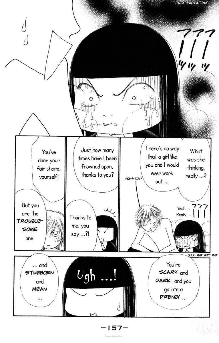 Yamato Nadeshiko Shichihenge Chapter 74 page 32 - Chapter 74: That's the Dreamy First Love