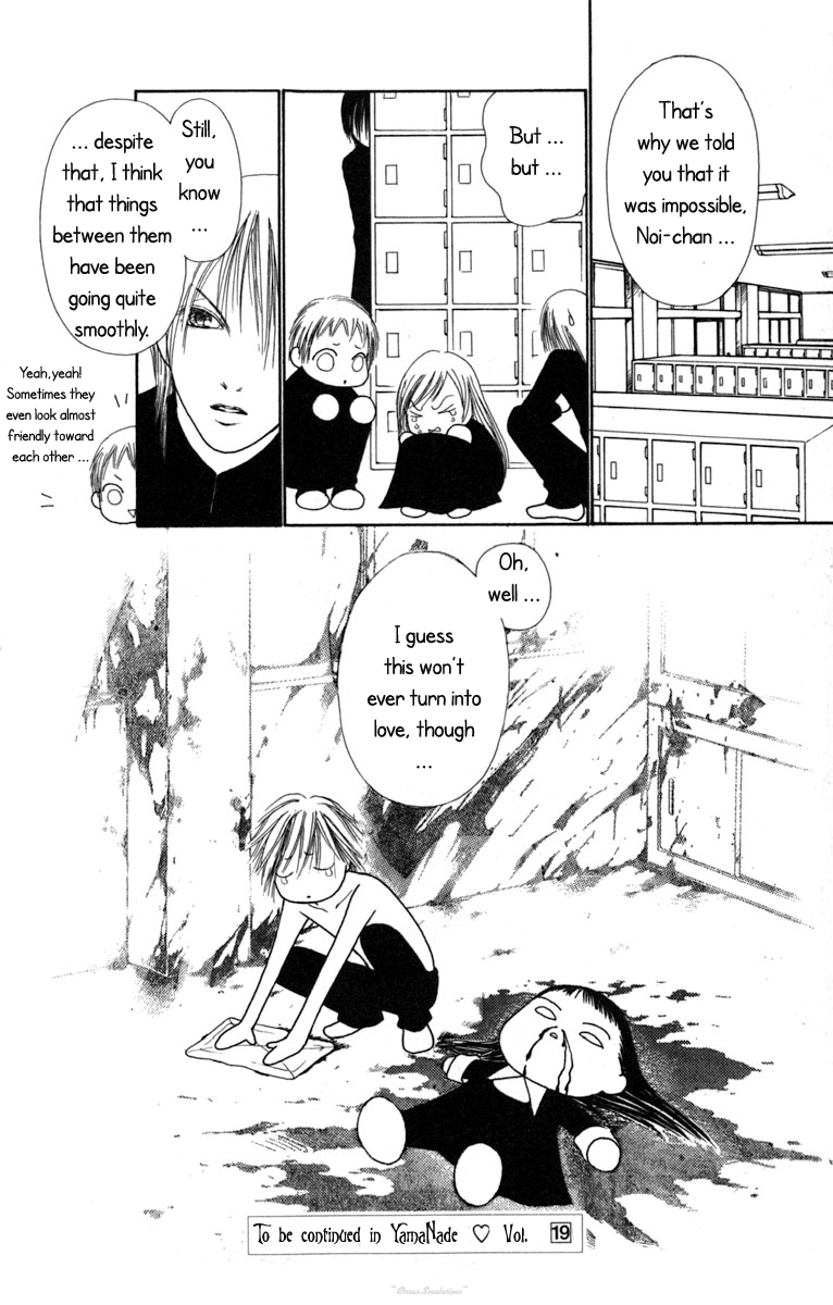 Yamato Nadeshiko Shichihenge Chapter 74 page 39 - Chapter 74: That's the Dreamy First Love