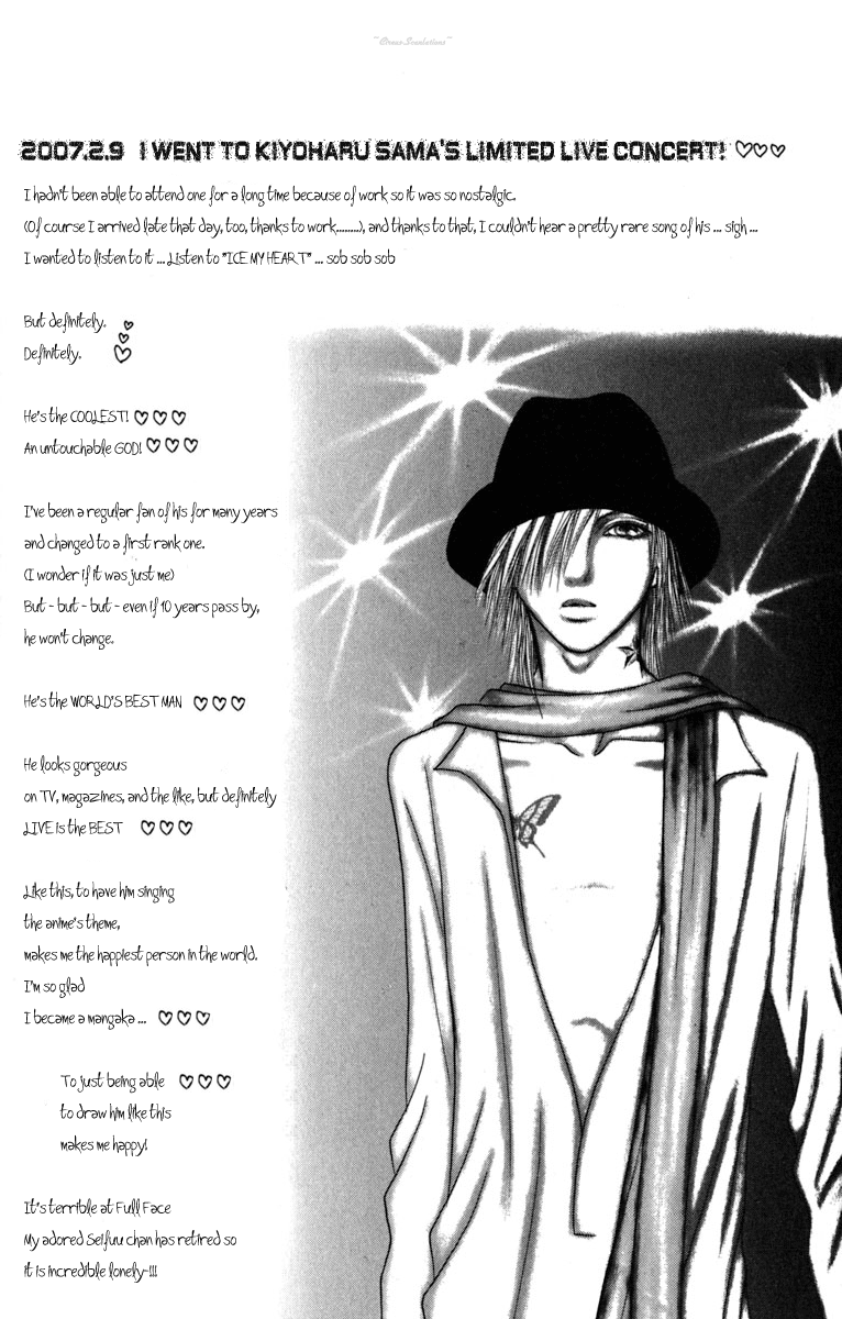 Yamato Nadeshiko Shichihenge Chapter 74 page 41 - Chapter 74: That's the Dreamy First Love