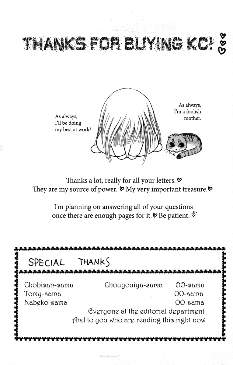 Yamato Nadeshiko Shichihenge Chapter 74 page 42 - Chapter 74: That's the Dreamy First Love