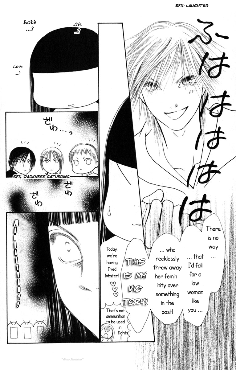 Yamato Nadeshiko Shichihenge Chapter 74 page 6 - Chapter 74: That's the Dreamy First Love