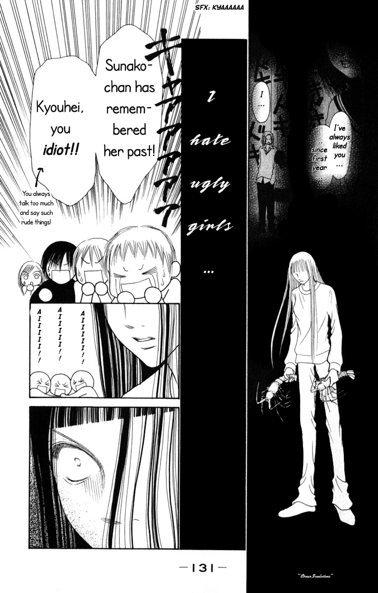 Yamato Nadeshiko Shichihenge Chapter 74 page 7 - Chapter 74: That's the Dreamy First Love