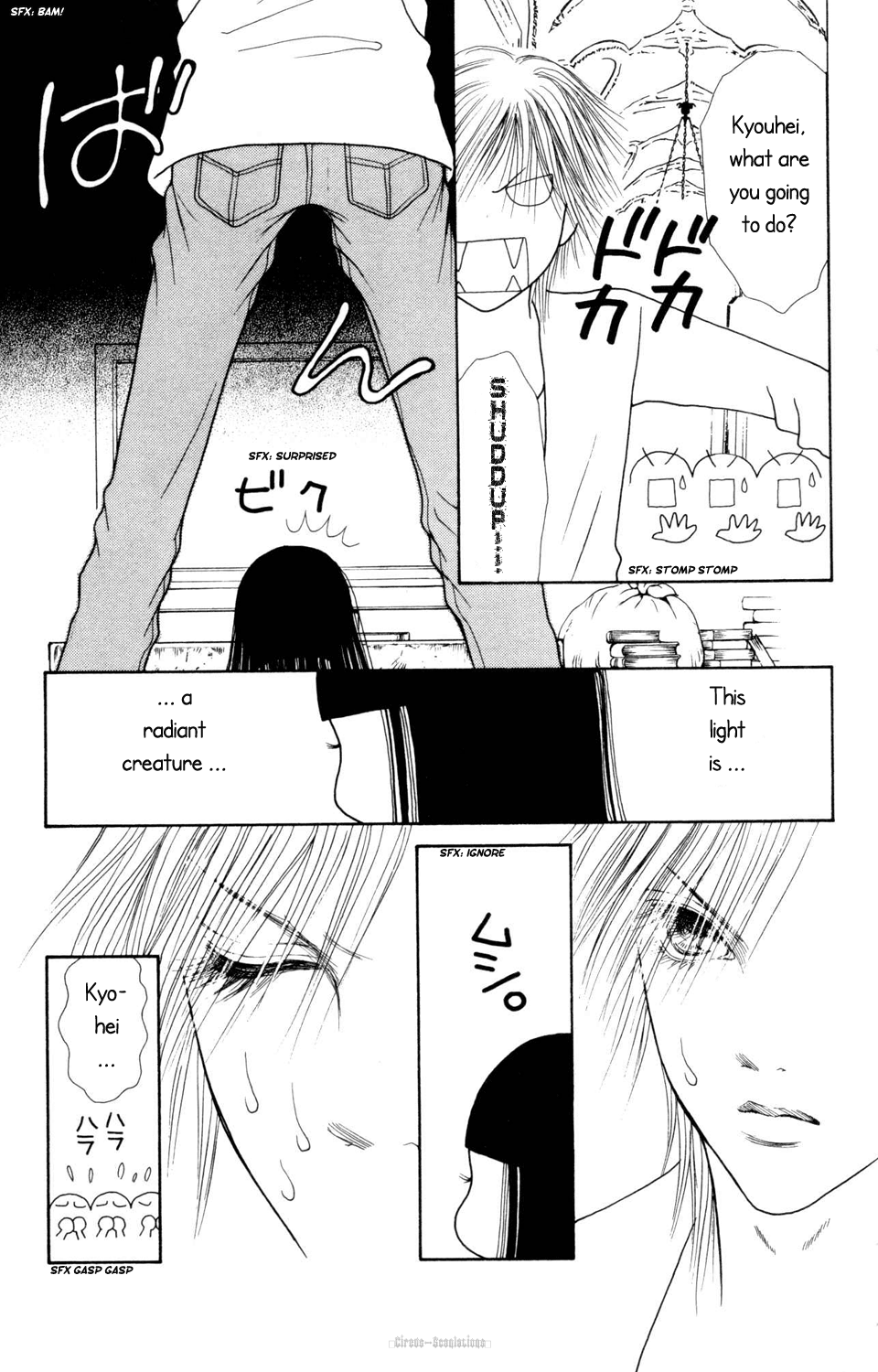 Yamato Nadeshiko Shichihenge Chapter 75 page 13 - Chapter 75: Lightness and Darkness Collide