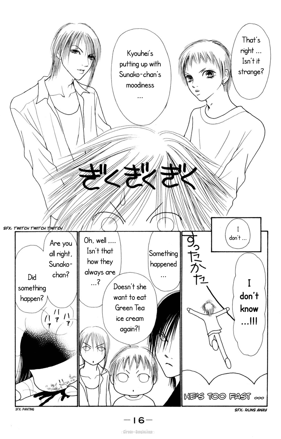 Yamato Nadeshiko Shichihenge Chapter 75 page 16 - Chapter 75: Lightness and Darkness Collide