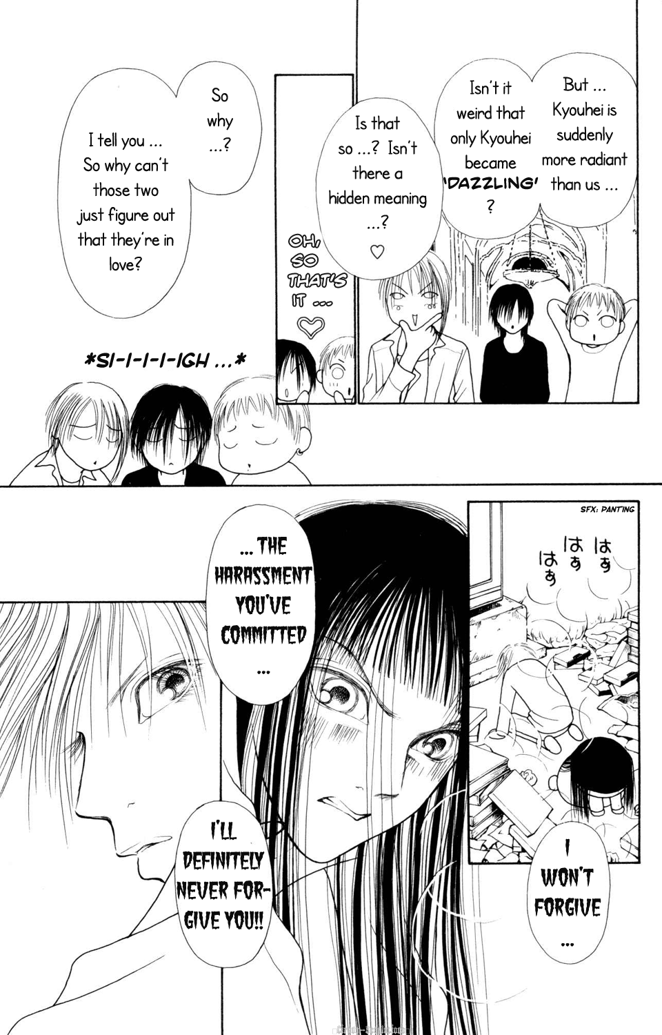 Yamato Nadeshiko Shichihenge Chapter 75 page 27 - Chapter 75: Lightness and Darkness Collide
