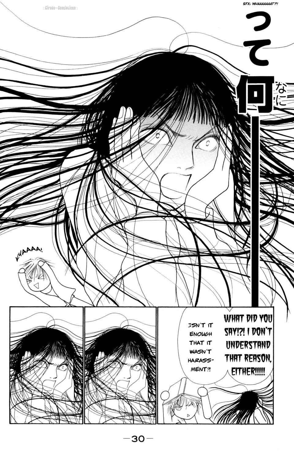 Yamato Nadeshiko Shichihenge Chapter 75 page 30 - Chapter 75: Lightness and Darkness Collide