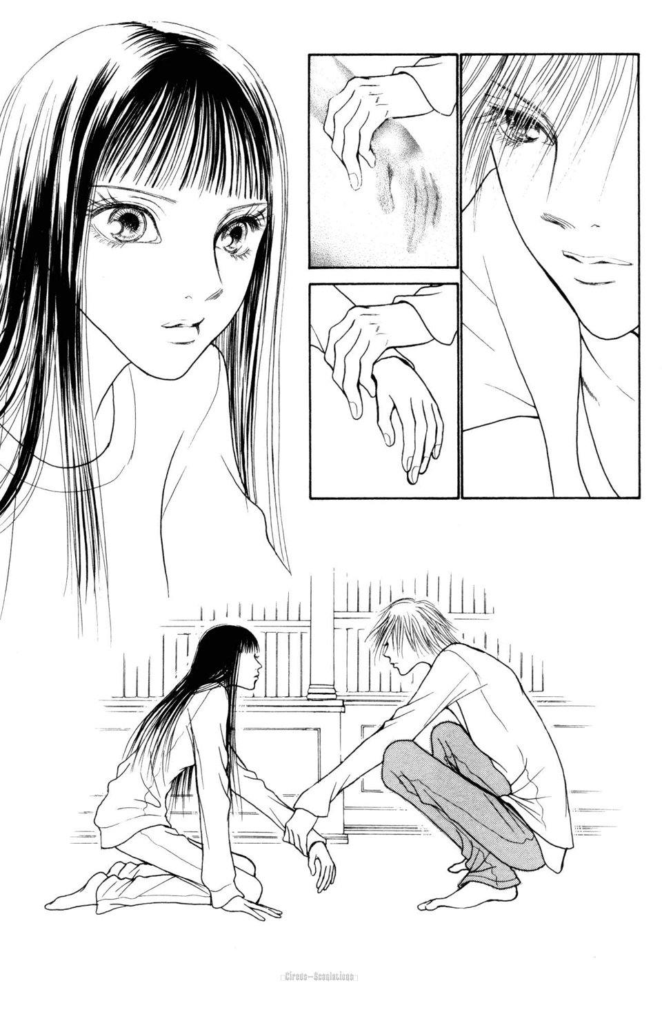 Yamato Nadeshiko Shichihenge Chapter 75 page 41 - Chapter 75: Lightness and Darkness Collide