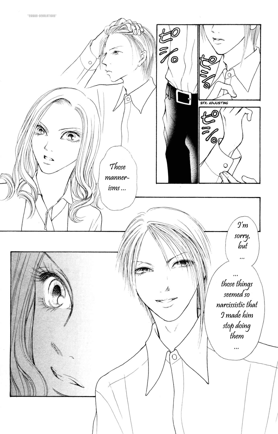 Yamato Nadeshiko Shichihenge Chapter 76 page 12 - Chapter 76: Love is a Mirage