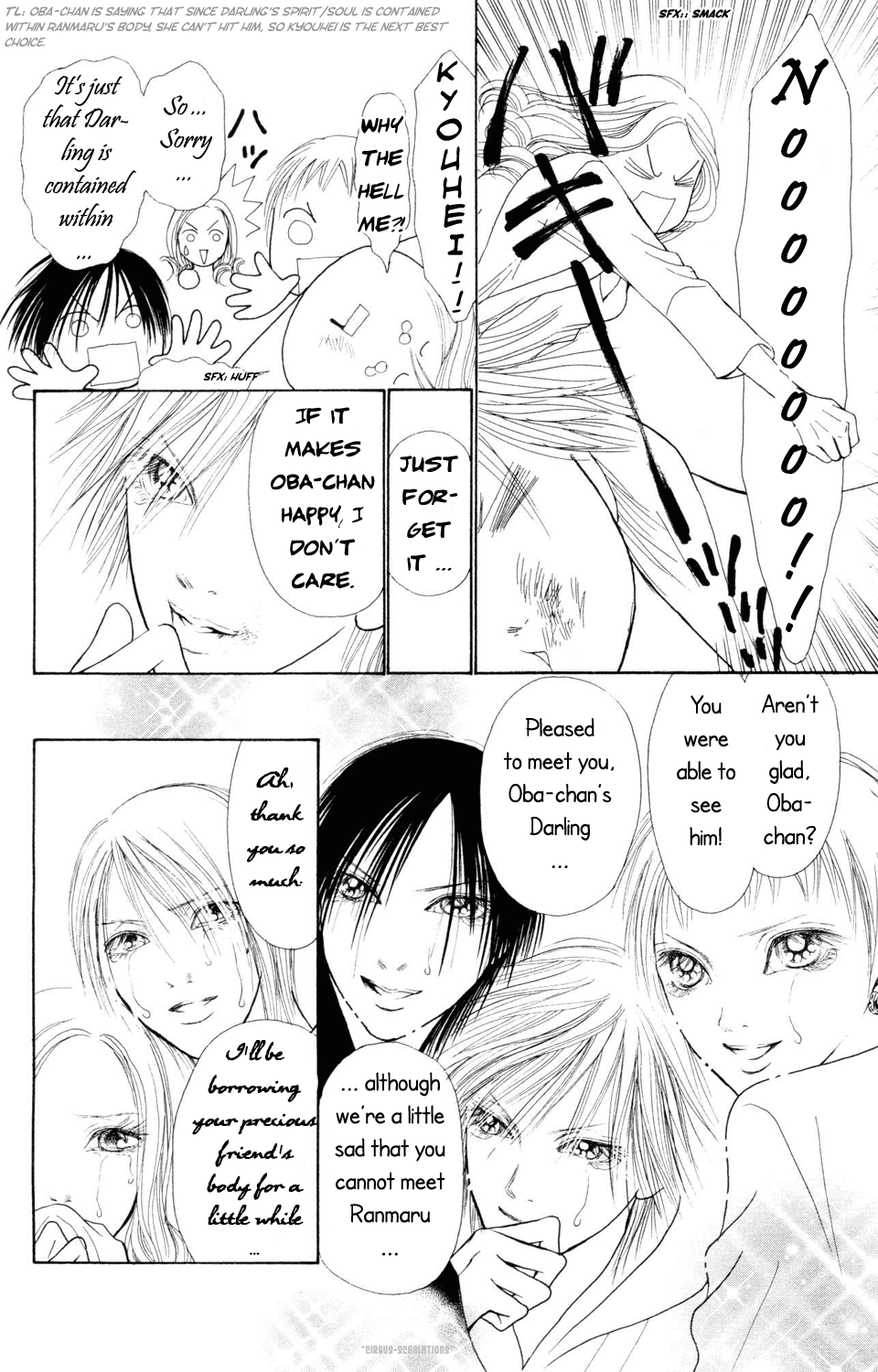 Yamato Nadeshiko Shichihenge Chapter 76 page 14 - Chapter 76: Love is a Mirage