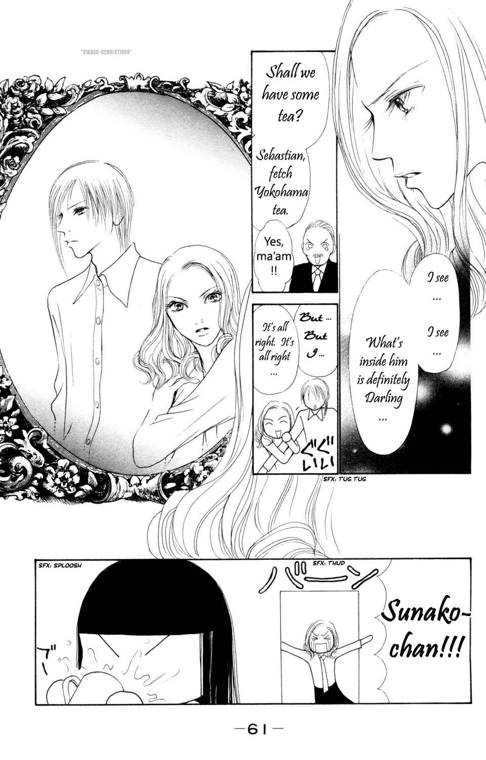 Yamato Nadeshiko Shichihenge Chapter 76 page 17 - Chapter 76: Love is a Mirage