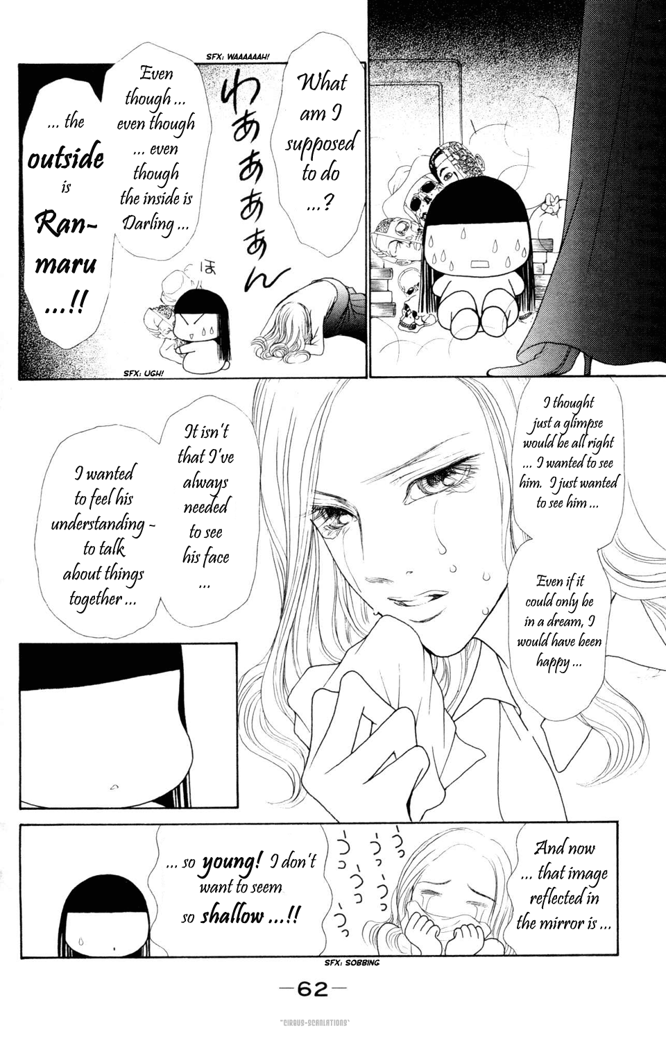 Yamato Nadeshiko Shichihenge Chapter 76 page 18 - Chapter 76: Love is a Mirage