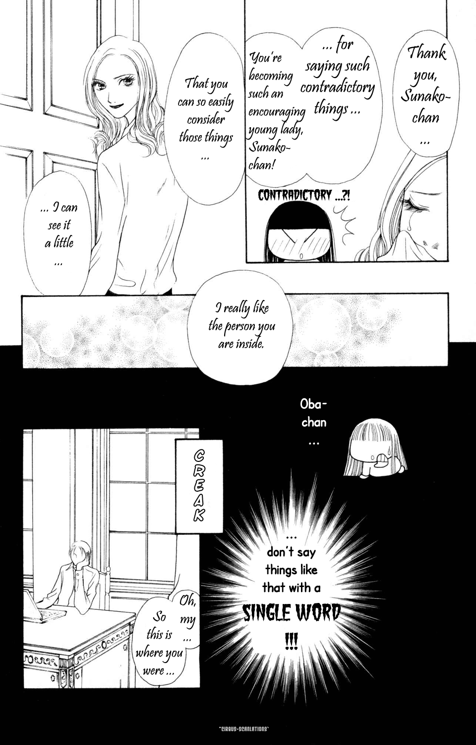 Yamato Nadeshiko Shichihenge Chapter 76 page 20 - Chapter 76: Love is a Mirage