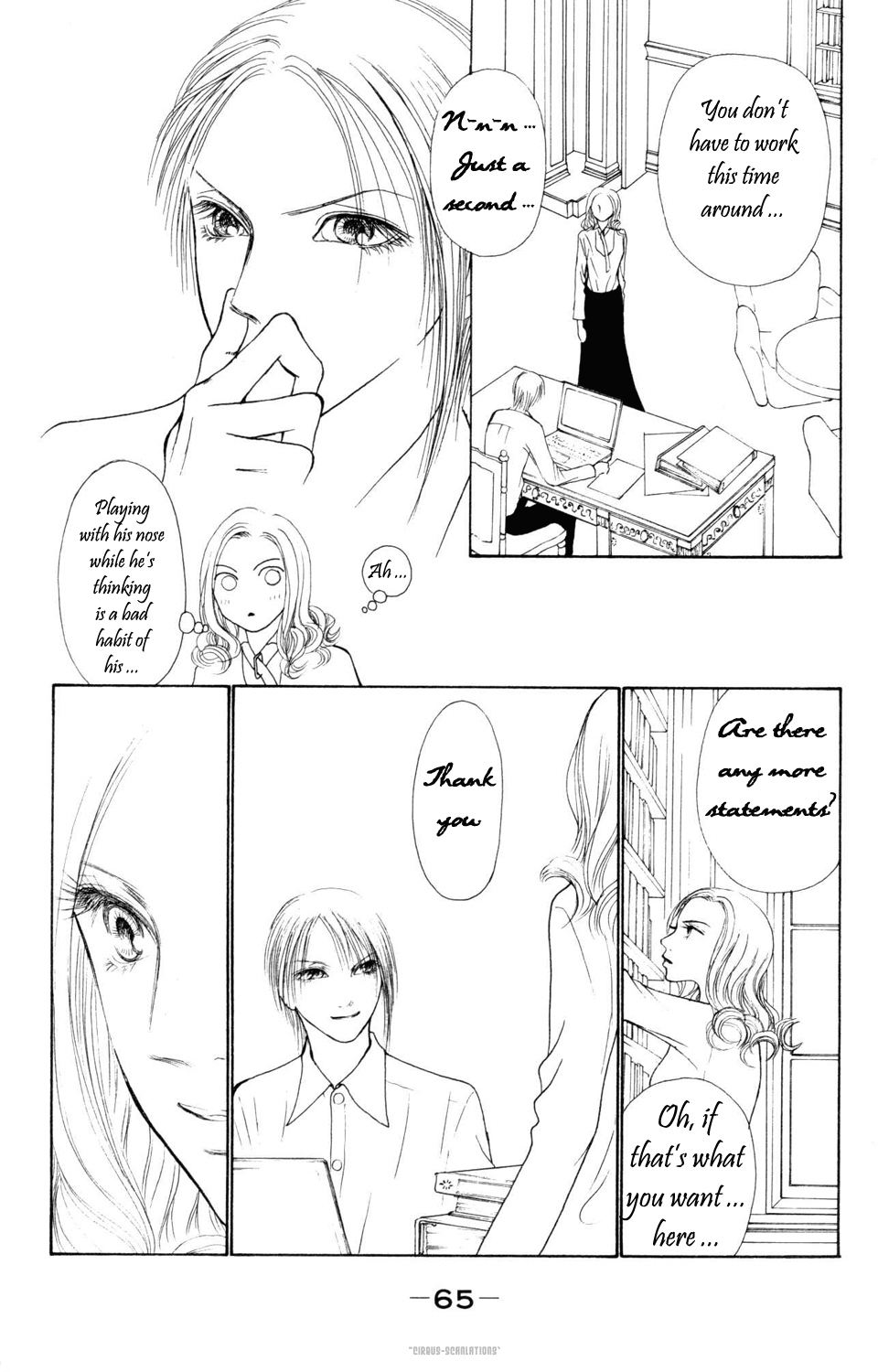 Yamato Nadeshiko Shichihenge Chapter 76 page 21 - Chapter 76: Love is a Mirage