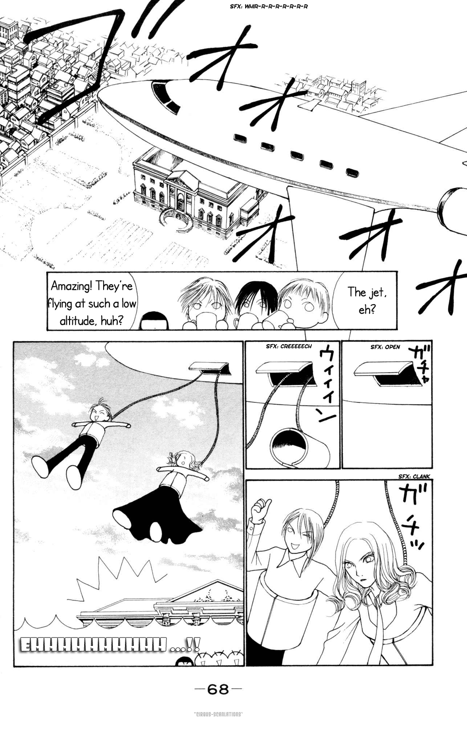 Yamato Nadeshiko Shichihenge Chapter 76 page 24 - Chapter 76: Love is a Mirage