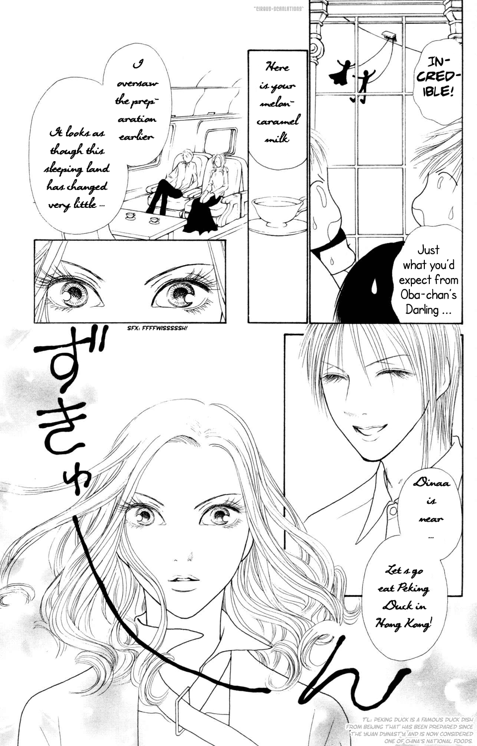 Yamato Nadeshiko Shichihenge Chapter 76 page 25 - Chapter 76: Love is a Mirage