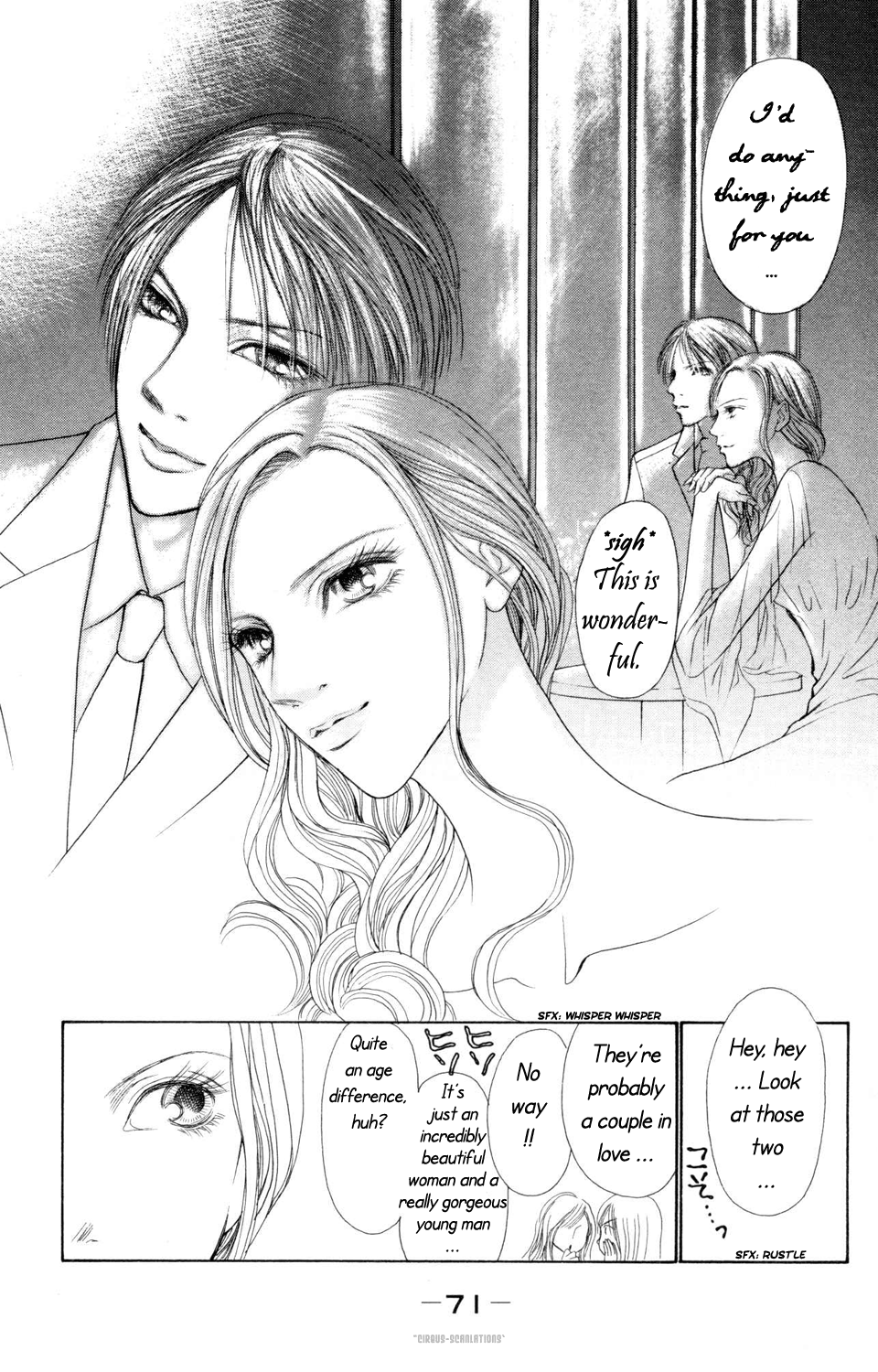 Yamato Nadeshiko Shichihenge Chapter 76 page 27 - Chapter 76: Love is a Mirage