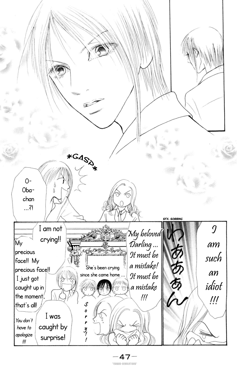 Yamato Nadeshiko Shichihenge Chapter 76 page 3 - Chapter 76: Love is a Mirage
